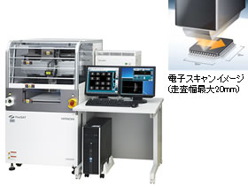 FineSAT_Hybrid 标准型